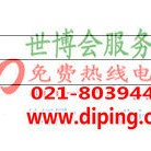 云浮聚脲地坪,防腐蚀地坪产品图2